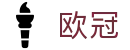 欧冠足球波胆官方网站 - 波胆玩法+最新赔率查询